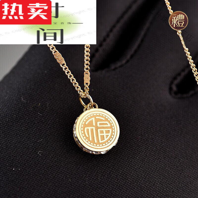 snqp品质甄选高品质送人朋友的礼物千福年项链钛钢气质女网红冷淡风简