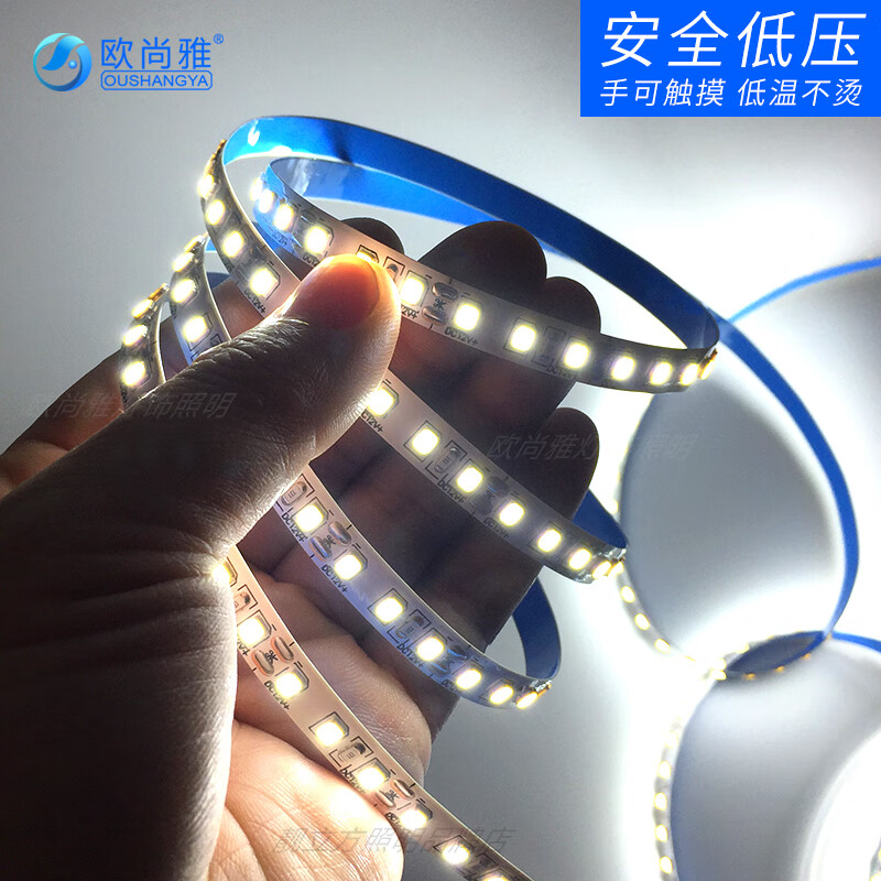 欧尚雅 led低压灯带2835灯条12V裸板贴片客厅卧室软片楼梯珠宝展柜照明 高亮款【红光】 10米