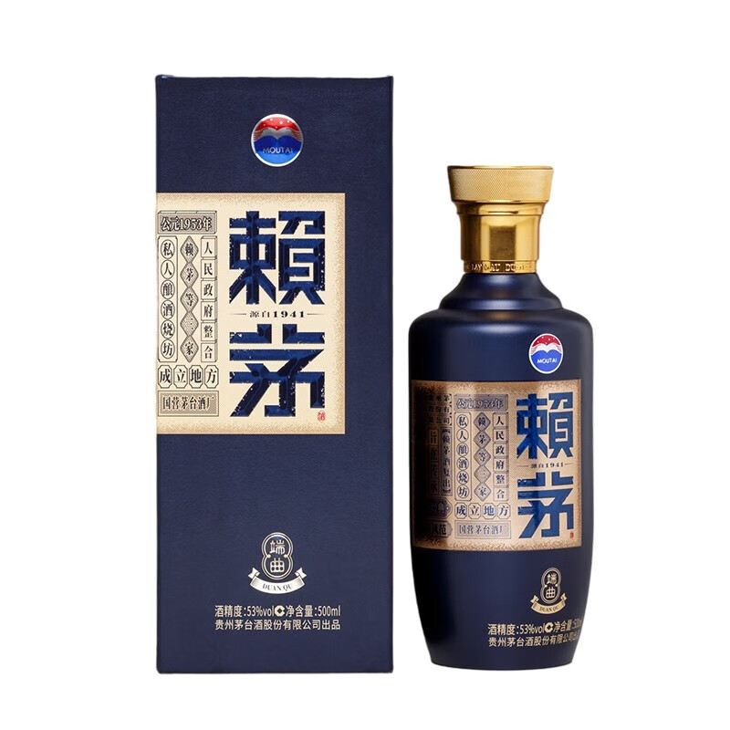 moutai 茅台 赖茅 端曲 酱香53度 500ml*1瓶