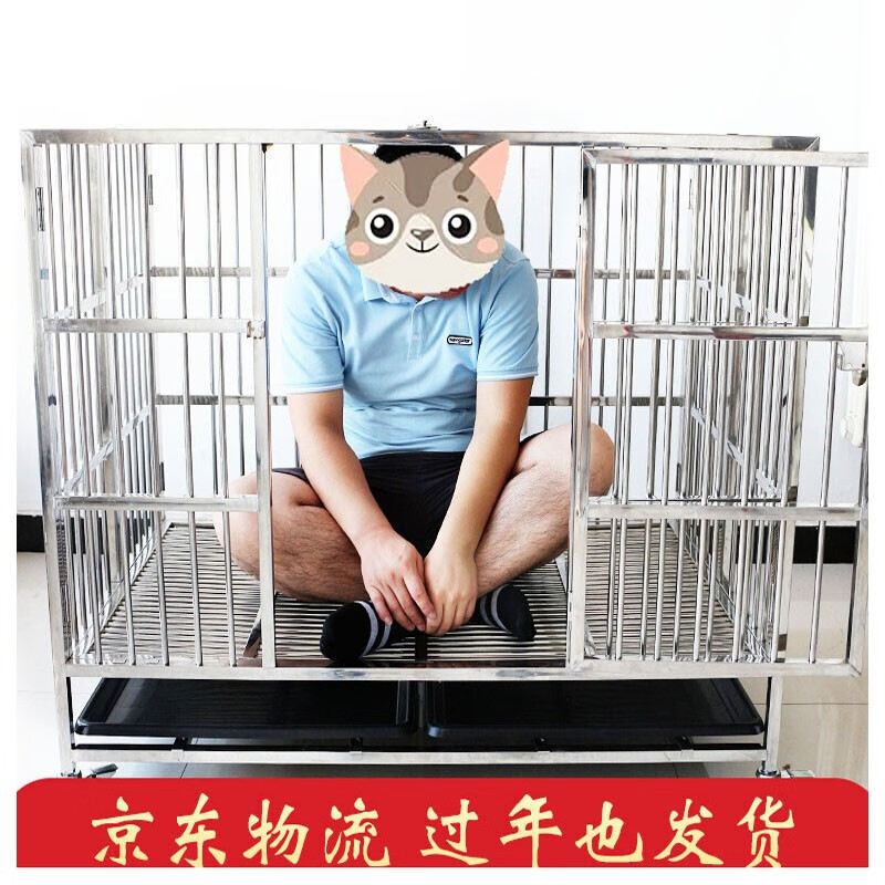 优缺点说说贝尼宠 狗笼销量如何？真实情况曝光