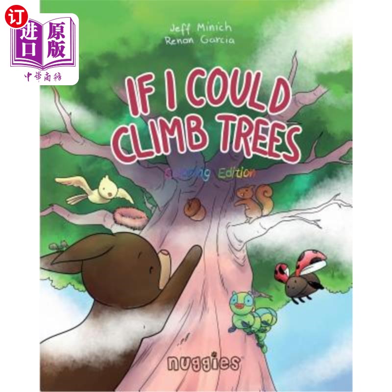 海外直订if i could climb trees 如果我能爬树