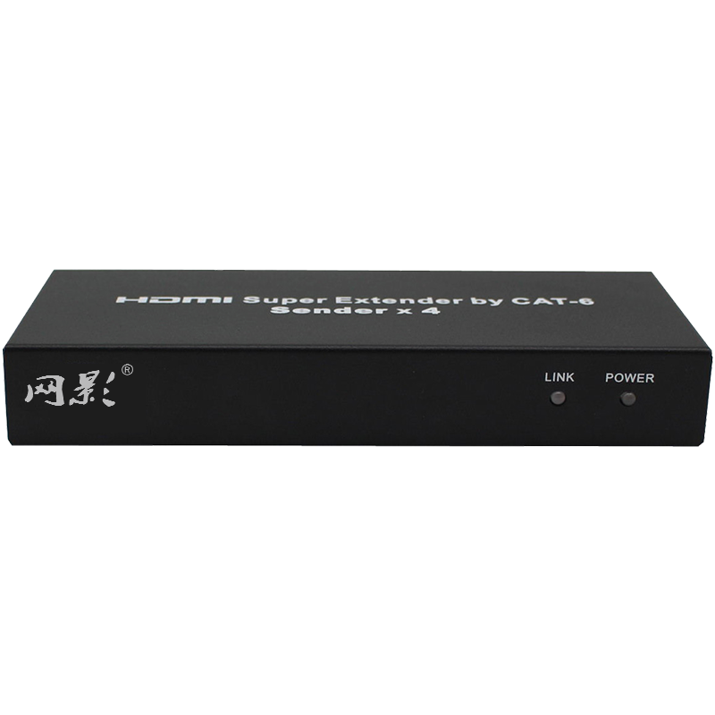 网影 hdmi延长器高清分配器一分四50米60米200米1080P信号放大器网络传输分支器一进四出一 1进2出