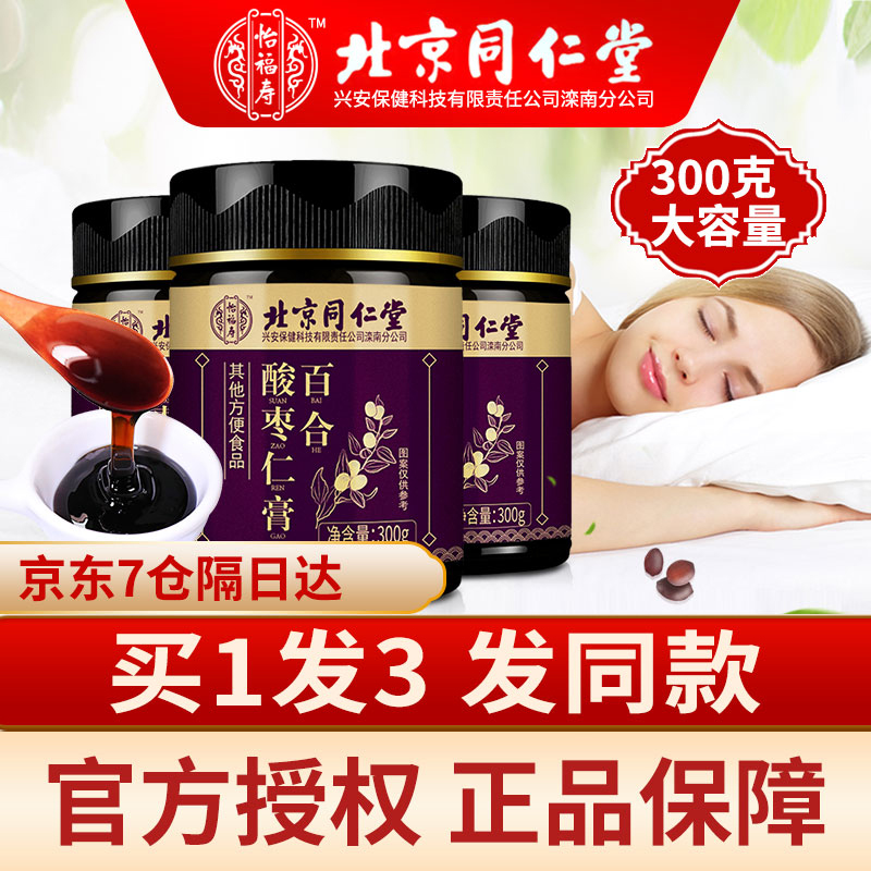 预测市场2023年运动鞋价格走势，购前必看！