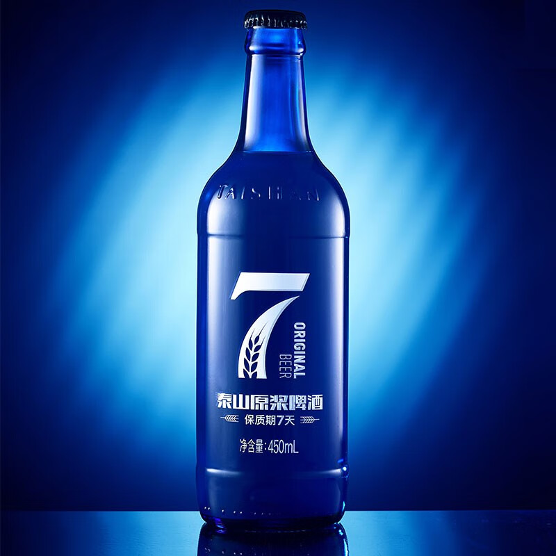 泰山啤酒(taishan)7天鲜活450ml装含酵母国产原浆啤酒 450ml*6瓶