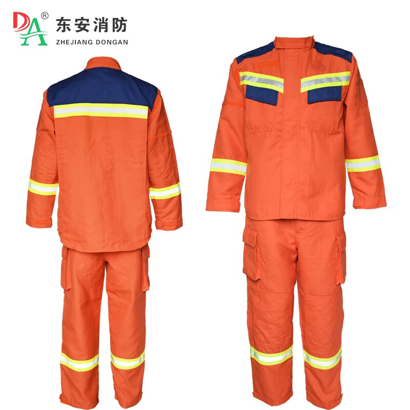东安(da)20式抢险救援服套装 抢险救援作训服战斗服消防员战斗服 火灾