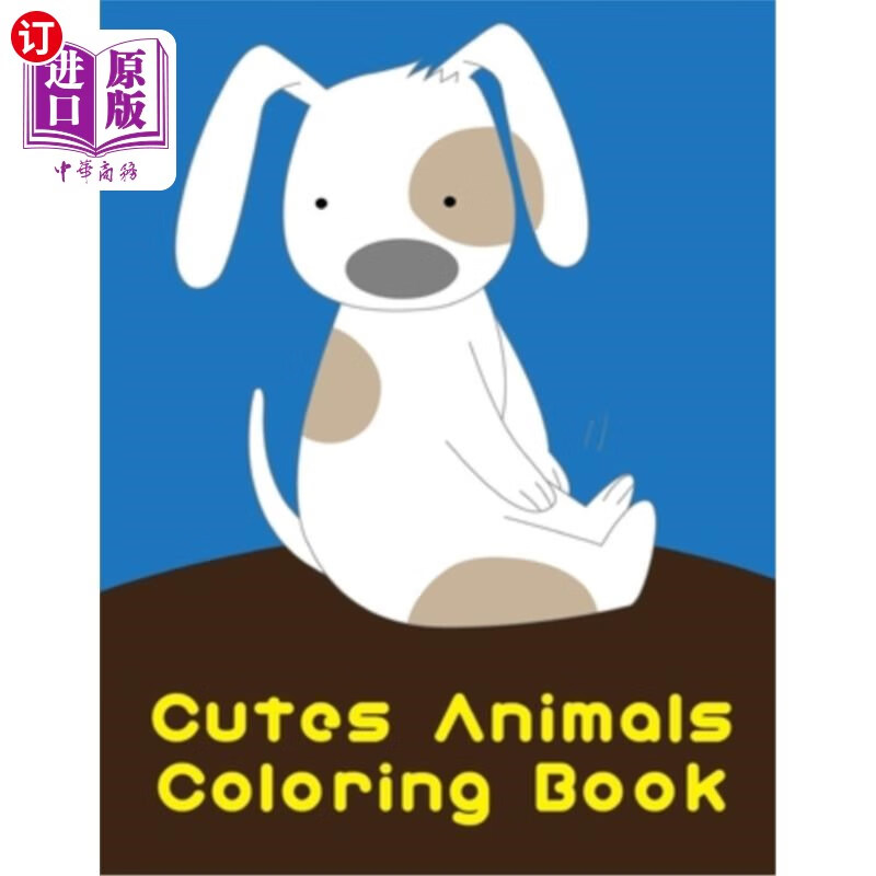 book: funny, beautiful and stress relieving uni 可爱动物配色手册