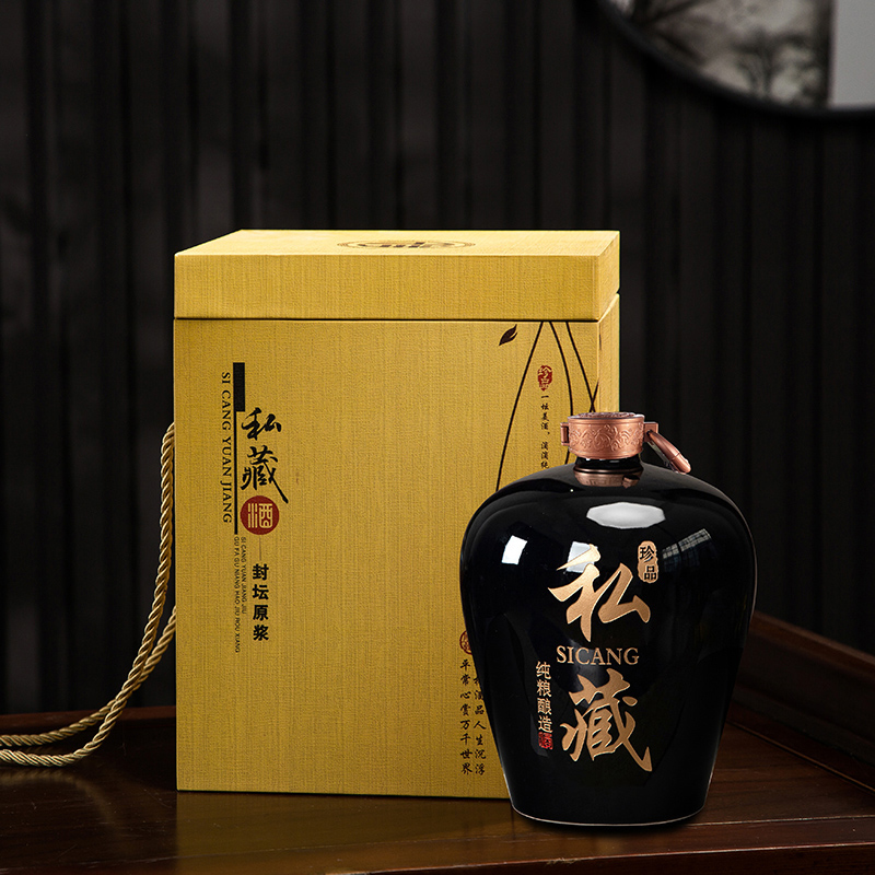 宝福祥 景德镇酒坛子陶瓷家用密封窖藏装空酒瓶带礼盒酒壶泡酒罐泡酒