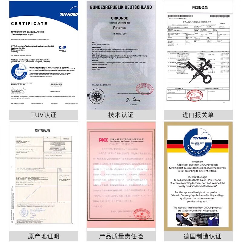 蓝海豚PEA燃油宝除积碳三元催化清洗剂深度清洁积碳汽油添加剂100ml3瓶