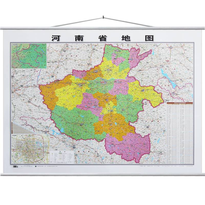 【开学季优惠】【精装升级】2021年河南省地图1108m高清挂图全省交通