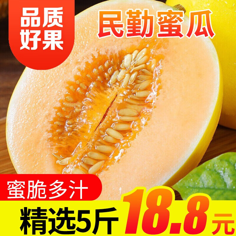 京东超市 2022-08-06 - 第16张 | 最新购物优惠券 京东超市 2022-08-06 - 第16张 | 最新购物优惠券