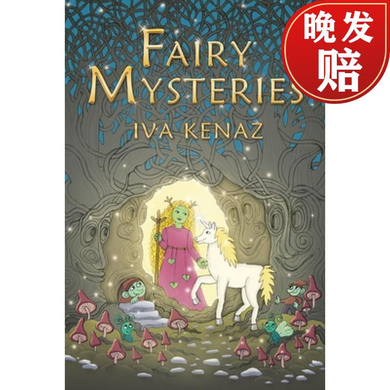 【4周达】fairy mysteries
