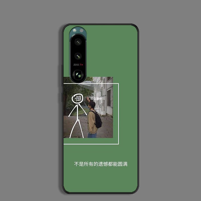 索尼xperia5iii手机壳xperia5二代保护套防摔aceii文字心情全包边
