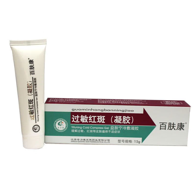 邹润安百肤康益肤宁过敏红斑冷敷凝胶皮肤外用瘙痒湿痒 1盒装