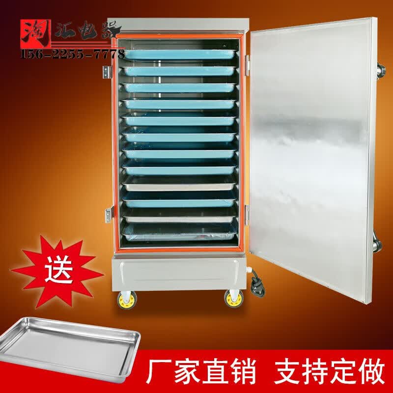 电蒸箱排行榜前十名出炉：这10款速蒸快熟，美味无需久等！-图片5