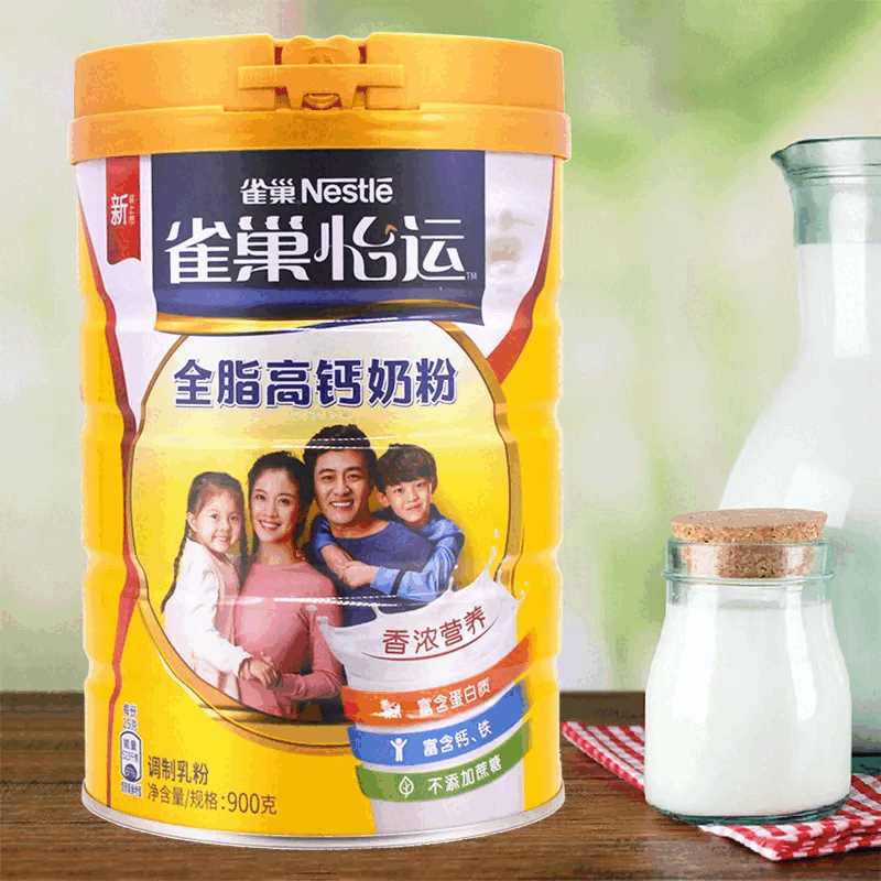 雀巢（Nestle）怡运全脂高钙牛奶粉成人大学生罐装900g