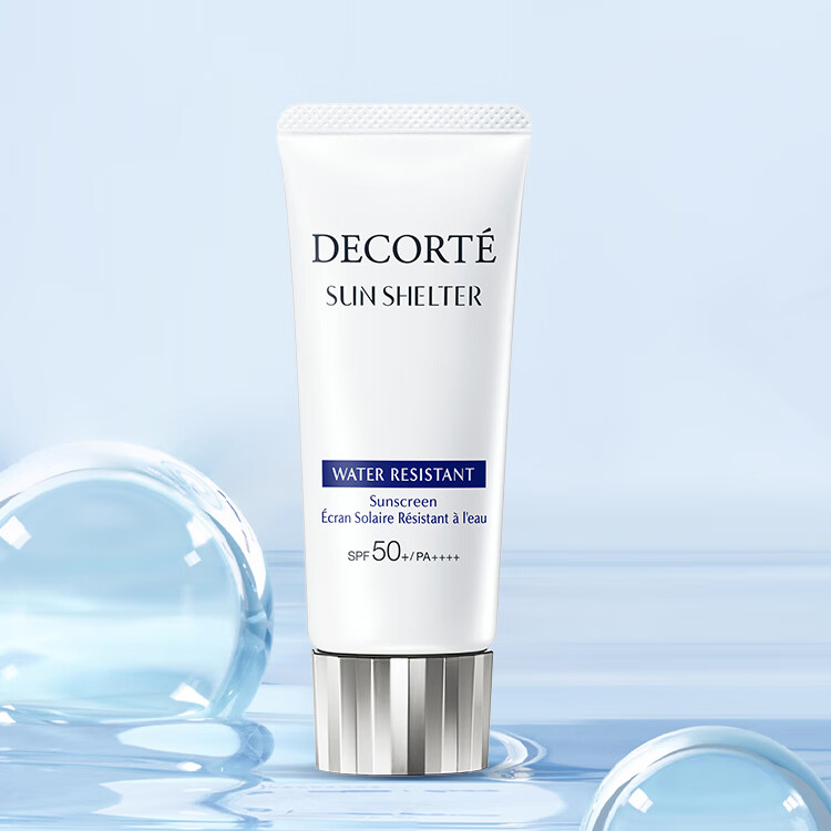 黛珂多重防晒乳60g（防水型）SPF50+PA+++++1号会员店纯享卡套装