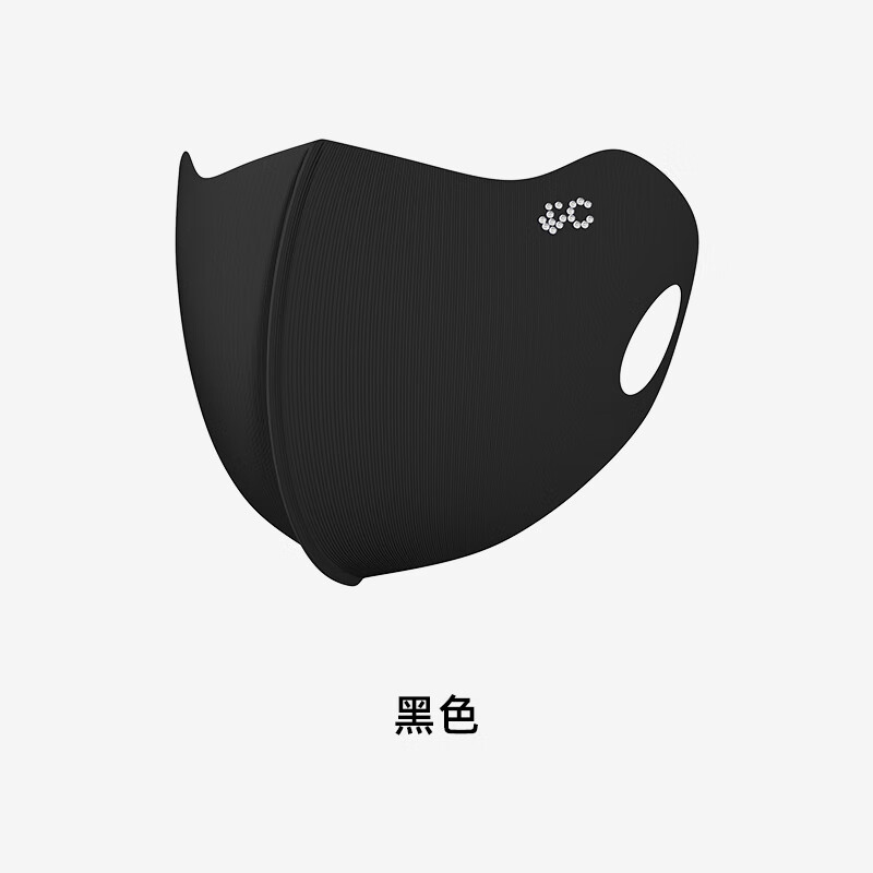 防晒口罩女防紫外线薄款夏季冰丝小脸防晒口罩女防紫外线面罩护眼 时尚黑一只装