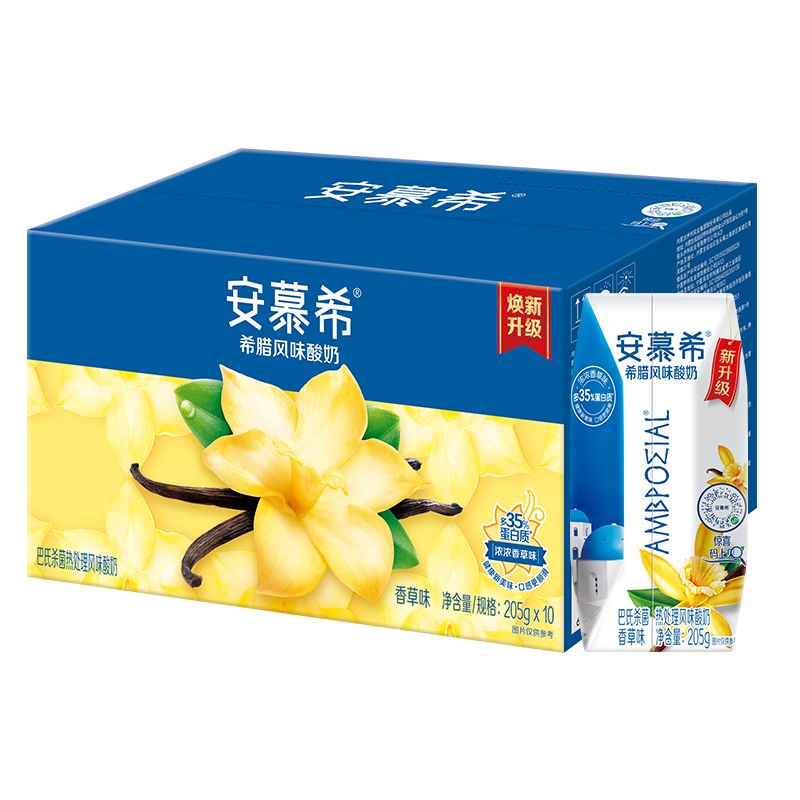 巧乐兹4月新货】伊利安慕希原味酸奶草莓蓝莓味酸奶学生酸奶整箱礼盒装 【2月产】香草味205g*10盒