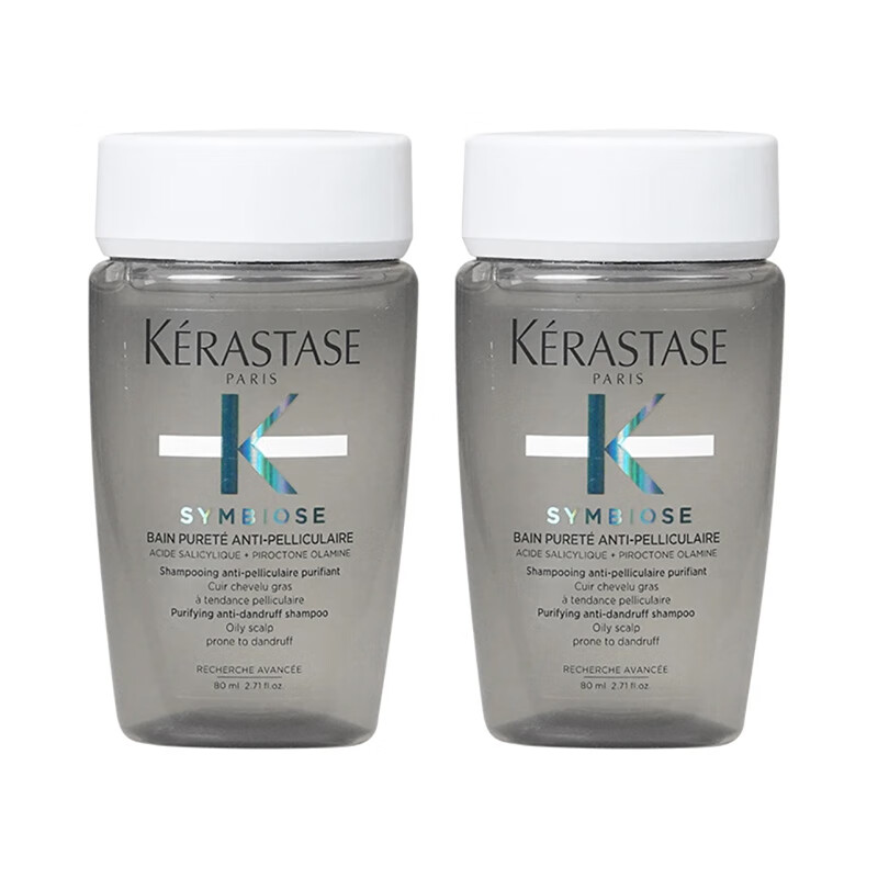 卡诗（kerastase）肌源焕新去屑透净洗发水80ml*2属于什么档次？