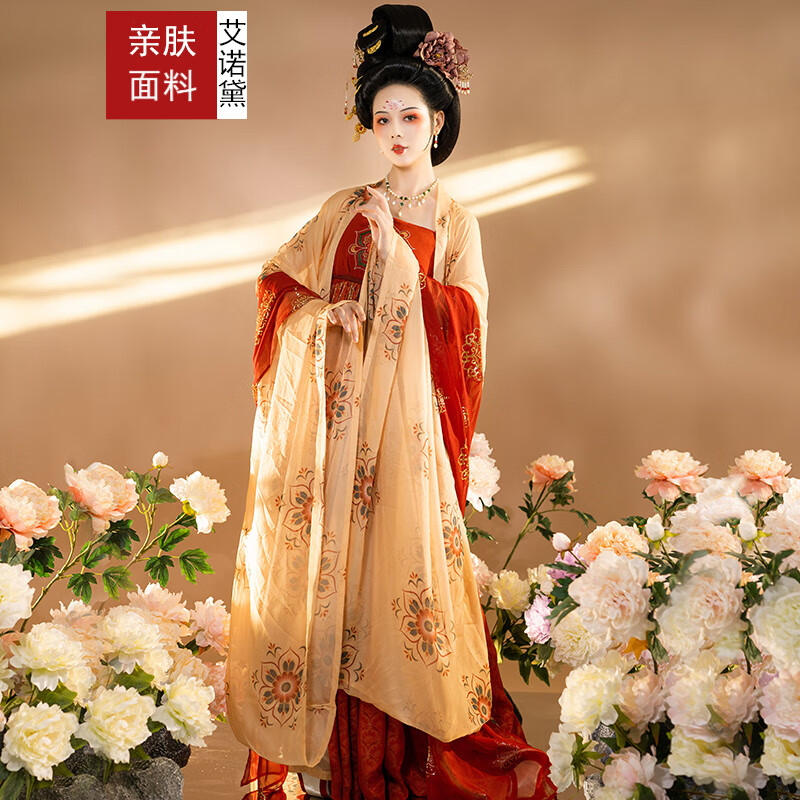 艾诺黛唐制汉服女成人仙气原创古装诃子裙抹胸连衣裙中国风冬秋