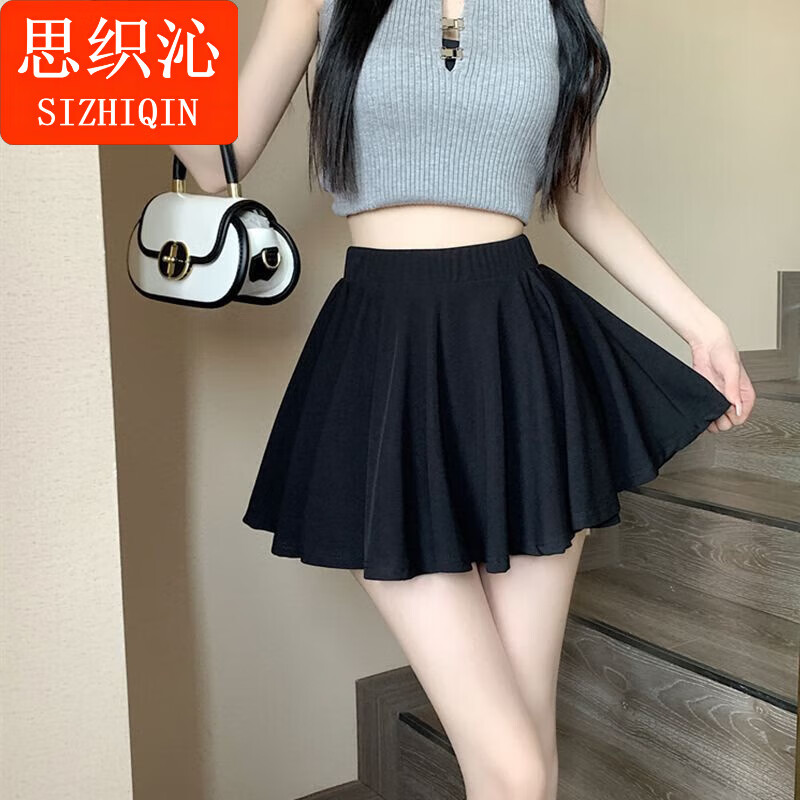 思织沁女士短裙辣妹冰丝高腰A字短裙子显瘦伞半裙裤裙黑色百褶裙半身裙 黑色(内衬打底裤) L (80-120斤)