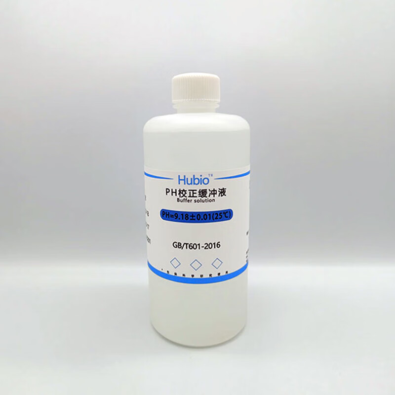 久聚和ph缓冲剂 ph笔酸碱度计标准缓冲溶液 ph值校正液测试标定液校准