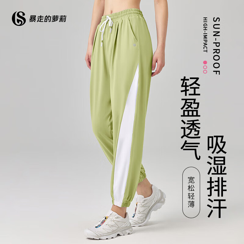 ���ߵ����� �˶���������ٸ��ܲ��տ��������� LLKK03163 ������ XS 