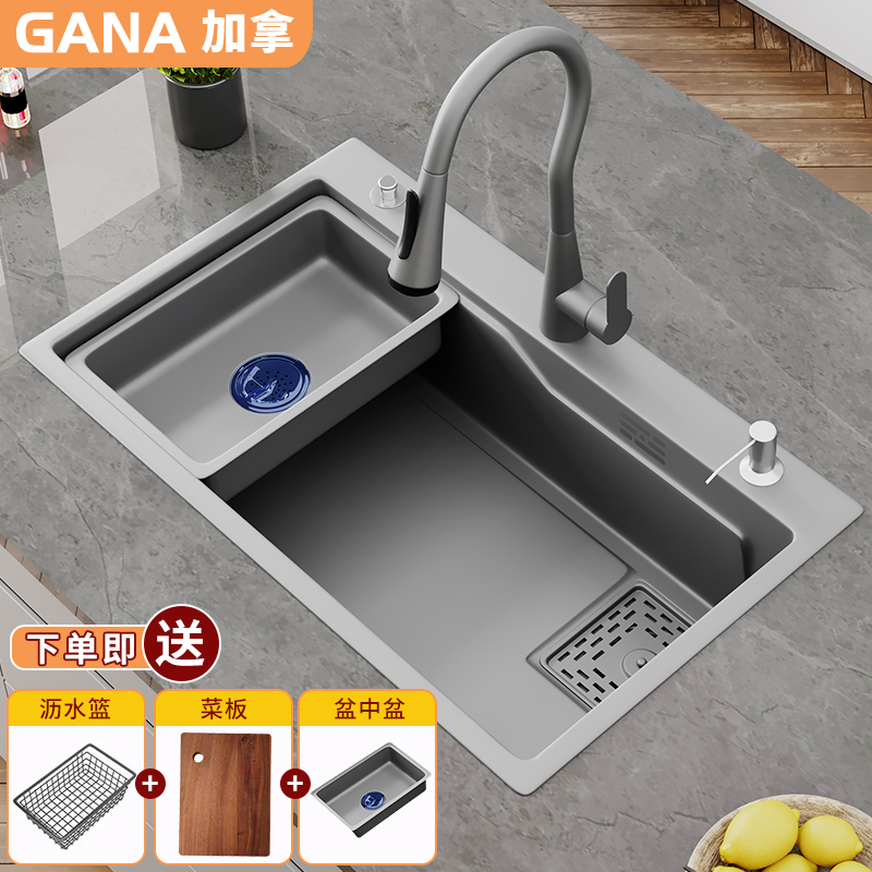 加拿 Gana 品牌报价图片优惠券 加拿 Gana 品牌优惠商品大全人气降序 虎窝购