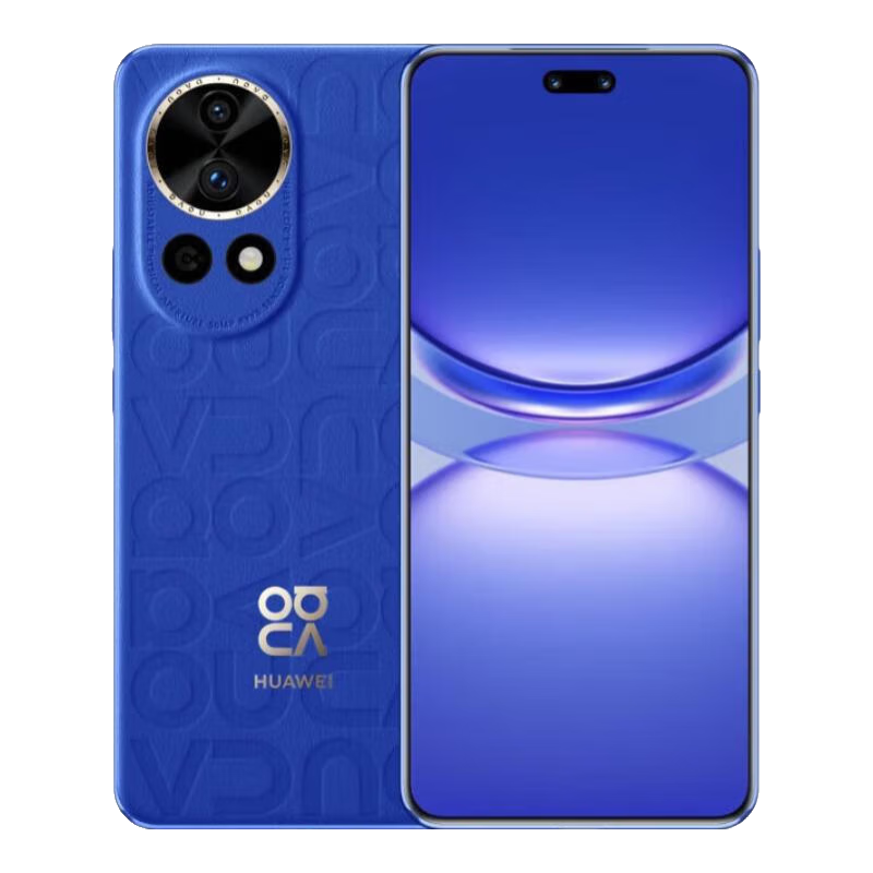 华为Nova12Ultra 新机【全新未激活正品国行】 华为nova12系列手机 12号色 12GB+512GB