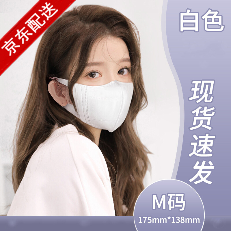 【恒坤】医用口罩:价格分析、品质解析及用户评测