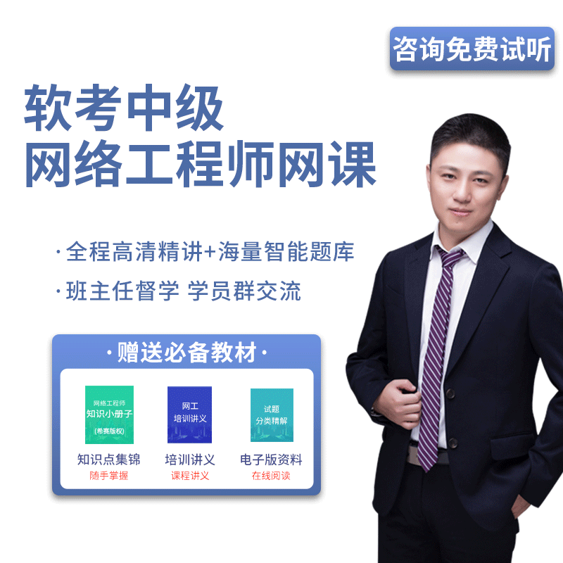 希赛IT技术榜单：历史价格走势、人气课程推荐！|IT技术历史价格查询网址