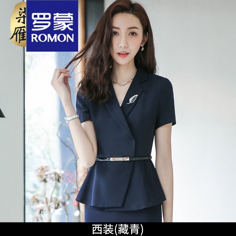 罗蒙女装2021新款量身定制职业装气质女神范套裙夏高端售楼部工作服女