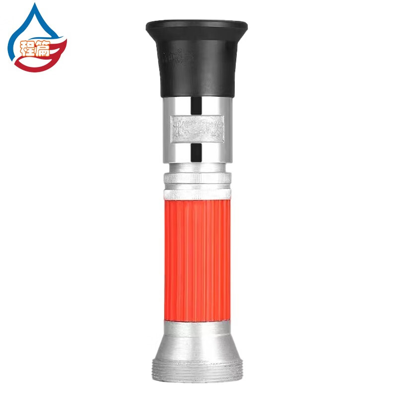 山河 消防直流喷雾水枪 开花水枪 高压 消防实战 油库油料器材 65型