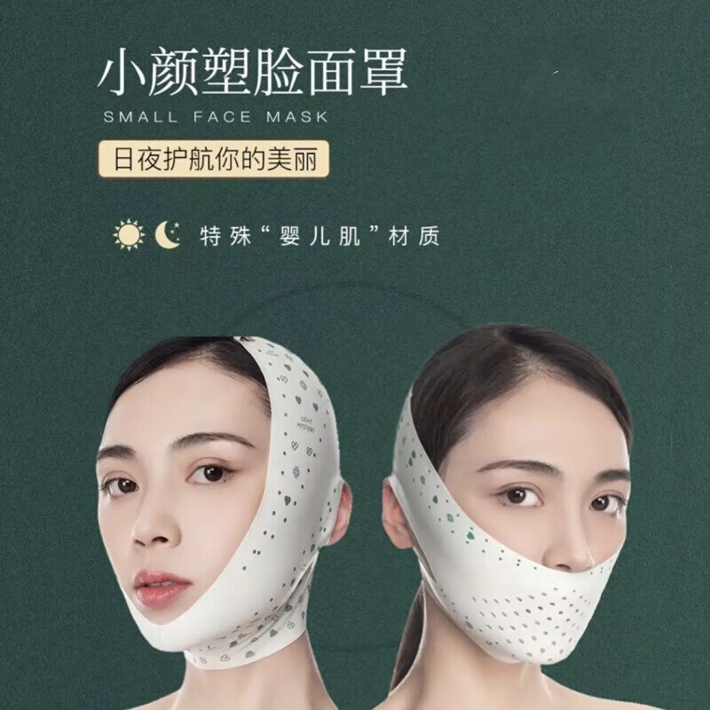 可以查询美体历史价格的网站|美体价格走势图