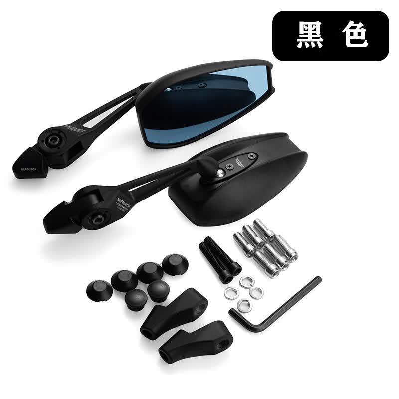 岩度AOS4后视镜小牛U2雅迪爱玛台铃九号踏板电动摩托车通用反光镜 其他车型（带LOGO）黑色蓝玻璃使用感如何?