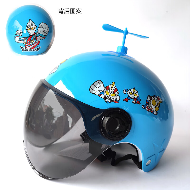 哪里可以查询电动车装备历史价格|电动车装备价格走势图