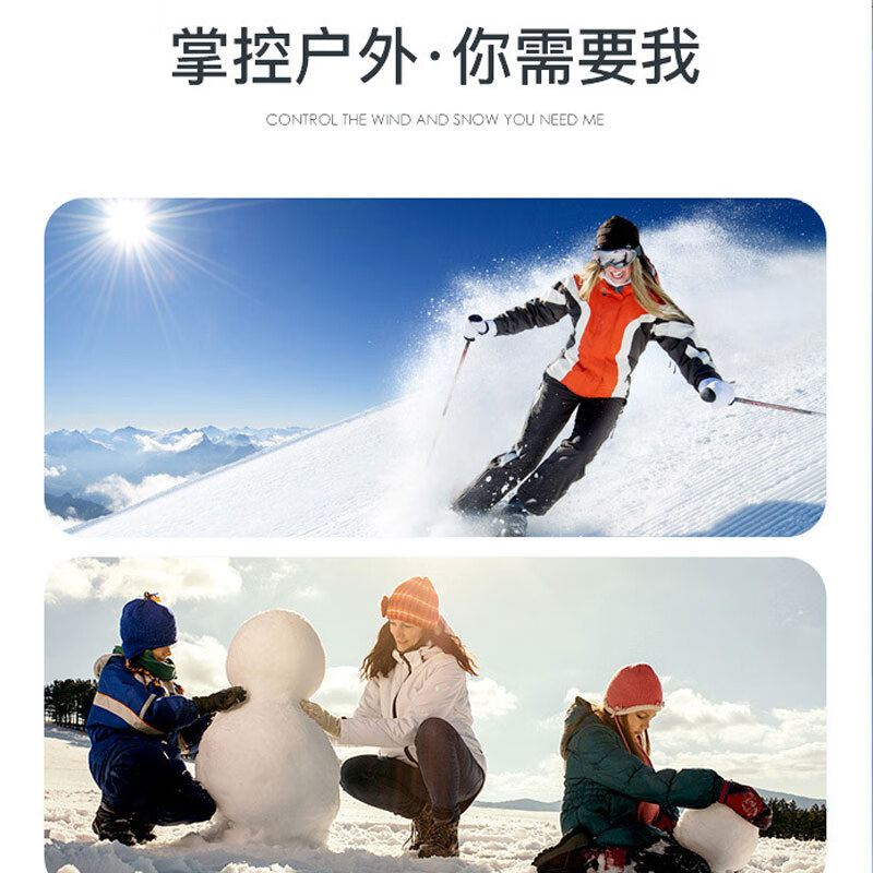 TEEIS德国骑行手套保暖冬季女男士电动车防冻防风防水滑雪防寒触屏防冻 暗夜黑丨均码 两只装丨防水款