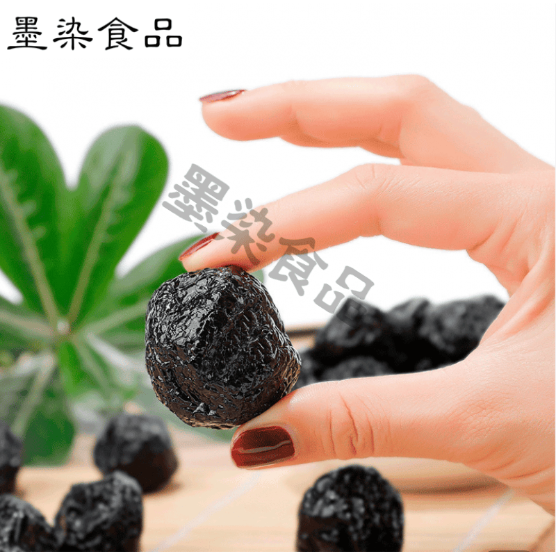 11 8折 暴躁熊天山乌梅干酸甜可口干酸梅汤泡水泡茶蜜饯果干500g/包