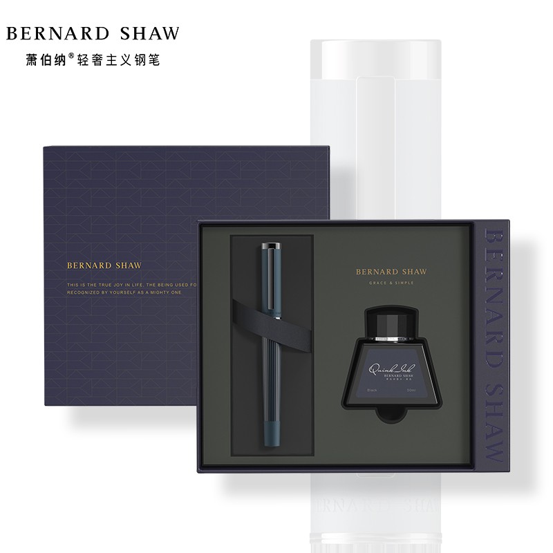 萧伯纳（Bernard Shaw）灯塔爱琴蓝钢笔套装 尊享墨水礼盒