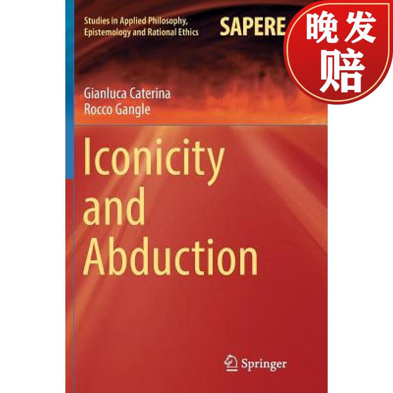 【4周达】iconicity and abduction