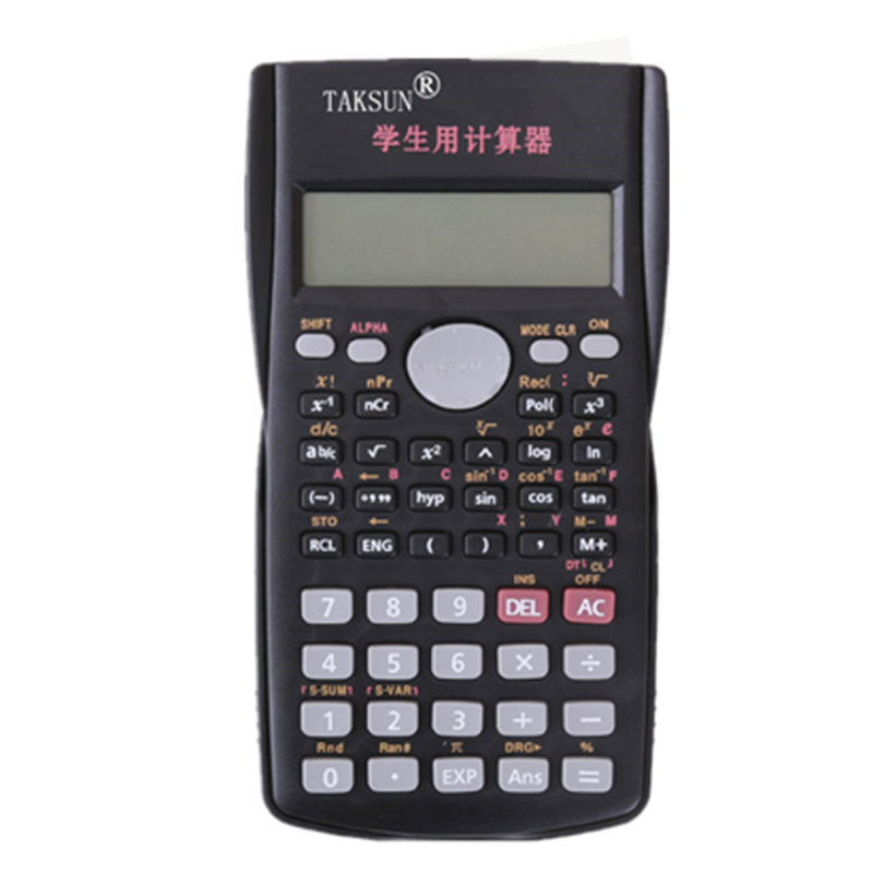 taksun德信德信计算器 计算机 多功能 统计 科学 高级三角函数 双排