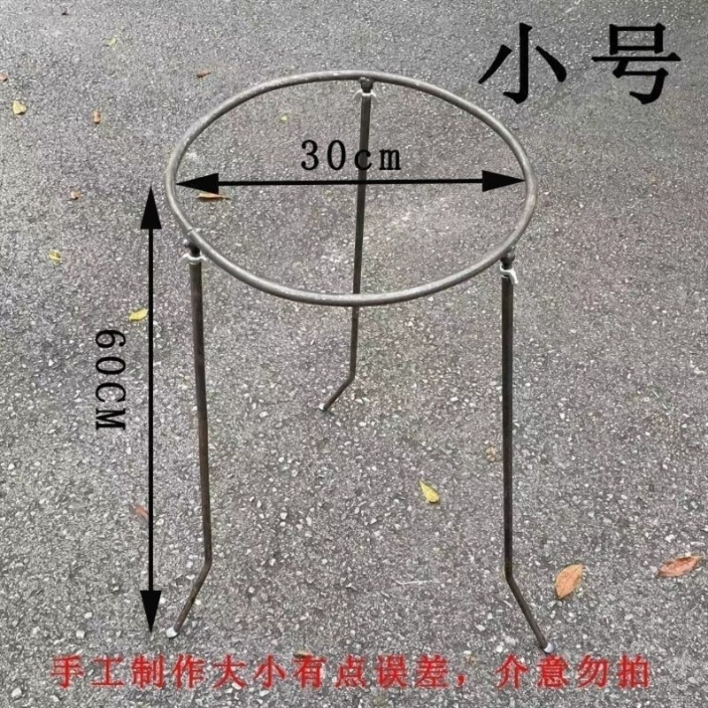 收稻谷玉米小麦支架编织袋撑口器建包装货中转架 d25-装袋神器(小号)