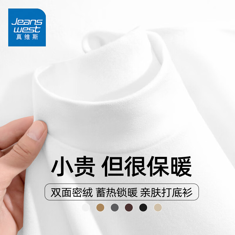 ���ڲ�������ά˹��JEANSWEST����ů������2024�¿���޴������ʿ�����޵��ڴ��������ﶬ������ ���� ��ɫ ��ɫ M