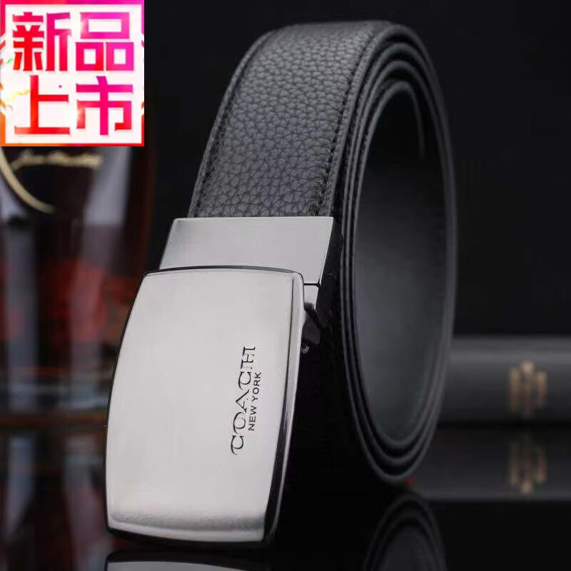 适用于愛玛仕皮带酷奇腰带c-k蔻大c驰皮带男女真牛皮平滑扣双面百搭