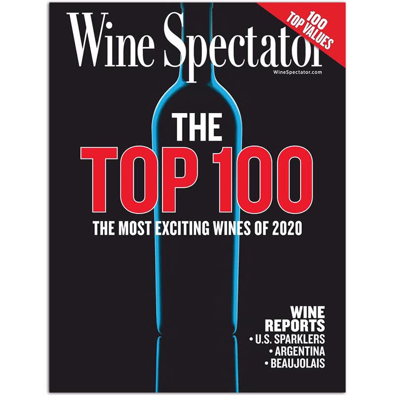 【单期可选】Wine Spectator 葡萄酒观察家杂志2020/21年 英文英语杂志 2021年1月15日刊怎么看?
