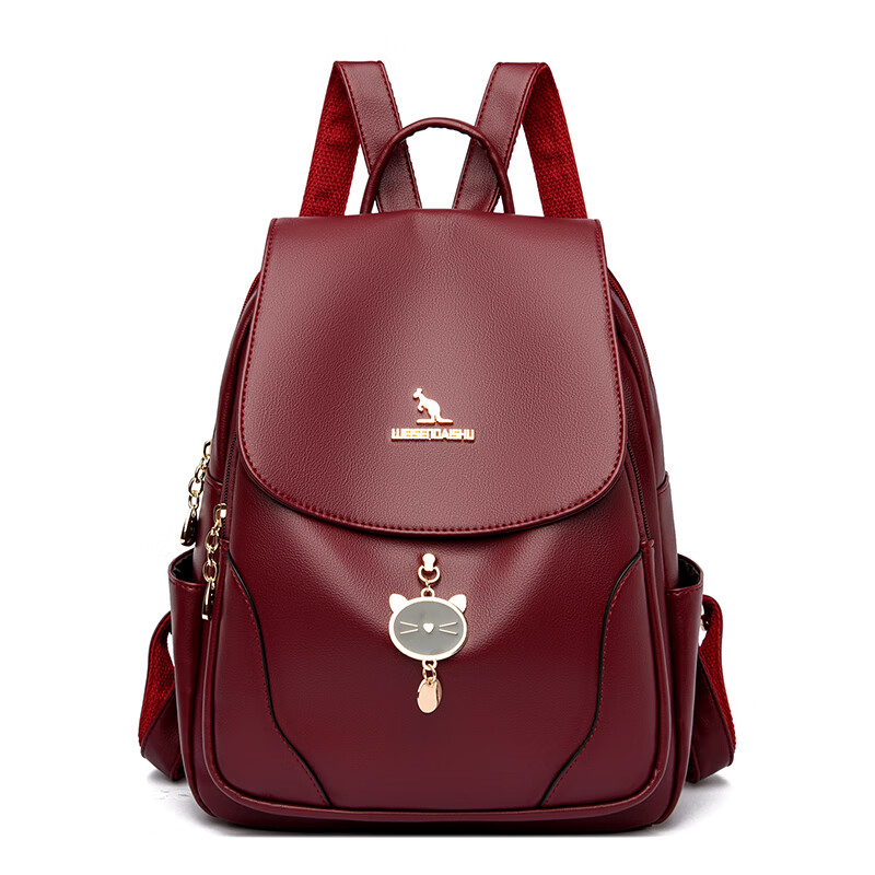 包女2023新款休闲大容量牛皮妈咪包时尚百搭软皮旅行背包 款二红色