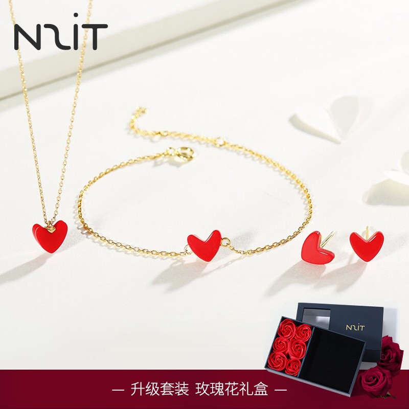 N2it小恶魔桃心吊坠项链女银锁骨链爱轻奢感潮网红简约气质女神节礼物 小红心三件套装(玫瑰花礼盒)