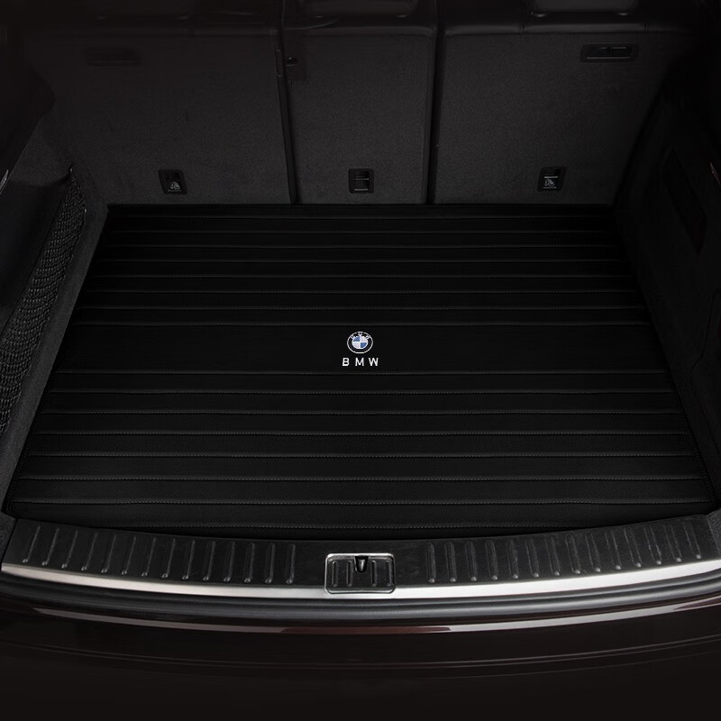 沃丹真皮汽车后备箱垫适用于26款宝马5系3系7系8系6系X3 X5L X5 X6 X7 炭黑色（纯牛皮） 其它车下单点这里