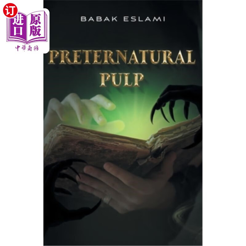海外直订preternatural pulp