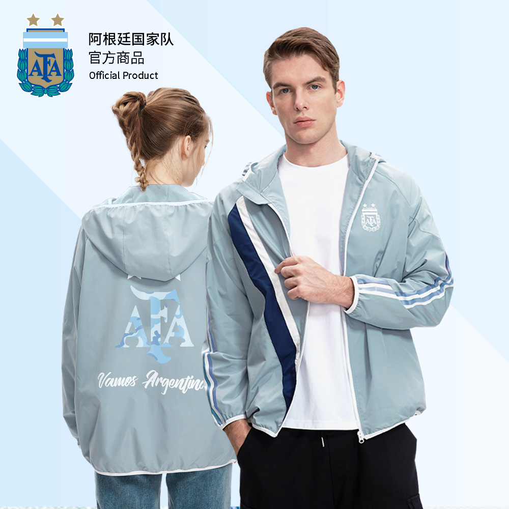运动夹克风衣产品历史价格|运动夹克风衣价格比较